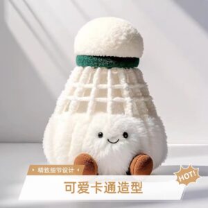 New Popular Badminton Plush Keychain Doll Decoration Creative Cute Toy Friend